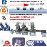 Pet Bottle Water Filling Machine thumbnail-1