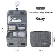 DR026 Cosmetic Bag,Makeup Bag