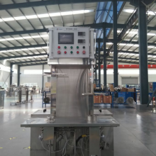 Automatic 250ml/300ml Quantitative Filling Sealing Machine for Aluminum and Iron Cans thumbnail-2