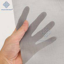 Nickel Mesh for Laboratory Corrosive Medium Filtration Equipment