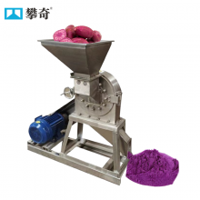 Süßkartoffelmehlmühle, getrocknete Bohnenmühle, Lila-Süßkartoffelmehlmühle zum Verkauf
