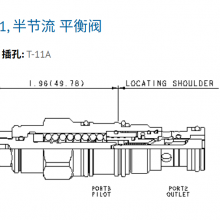 High-Quality OEM Compatible Multi-Brand Cartridge Valve Pilot-Assisted Semi-Flow Balance Valve CBBLLJN for Import and Export thumbnail-4