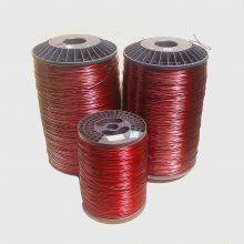 Enameled Aluminum Wire IEC-60317 Standard ISO9001 Manufacturer Prices High Temperature Wire Magnet Wire thumbnail-2