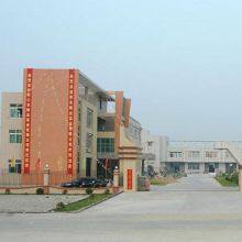 Yangjiang Sentuo Home Supplies Co., Ltd. company overview - view 1 thumbnail