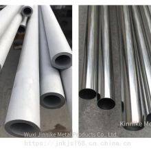 Cutting and Selling Thick-walled Stainless Steel Pipes 133*40, 304 Stainless Steel Seamless Pipes, Sold From One Piece thumbnail-4