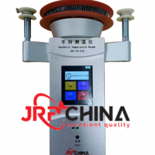 Handheld Thermometer thumbnail-1