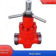 Langfeng Drilling High-pressure Mud Gate Valve Z23y-350 Dn80 for Oilfield Water Injection thumbnail-3