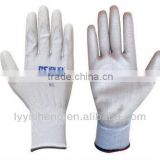 Nylon liner pu coated safety glove