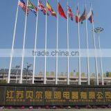 Jiangsu Beier Lighting Electrical Co., Ltd. company overview - view 2 thumbnail