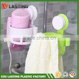 New Super Suction Cup Hair Dryer Holder Plastic Bathroom Sets for Bathroom Rack thumbnail-1
