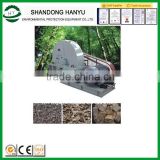 Low price hot selling disc wood chips making machine chipper