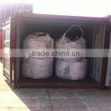 2-8 Nodulizer/Ferro Silicon Magnesium/Re Si Mg Alloy Korea and Japan Hot Sales thumbnail-3