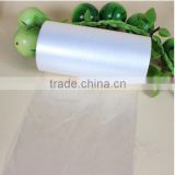 Heat Seal HDPE Natural Flat Plastic Food Bag on Roll for shopping