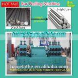 Round Steel Bar Surfacing Machine Clean Tools for Peeling &turning thumbnail-2