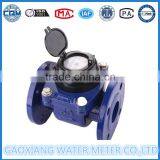 Horizontal Woltman Type Anti Clogging Irrigation Water Meter Supplier's Choice thumbnail-1