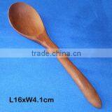 Rice Spoon V-RS08 thumbnail-1