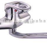 Kitchen Mixer SH-3916 thumbnail-1