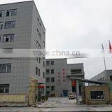 Lishui Jingrui Bearing Co., Ltd. company overview - view 2 thumbnail