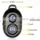 APP Ultrasonic Remote Control,APP Remote Camera thumbnail-4