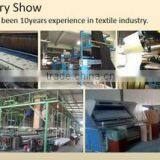 Shaoxing Hafei Home Textile Co., Ltd. company overview - view 2 thumbnail