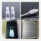 OEM Black White Gold Logo Printing us eu 1.5a Dual Usb Multi Cell Phone Charger With Micro Cable and Paper Box thumbnail-1