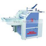 Thermal Lamination Machine thumbnail-1