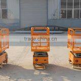 Self Propelled Scissor Lift thumbnail-1