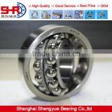 High Quality Self-aligning Ball Bearing 2208 Chinese Manufacturer thumbnail-2