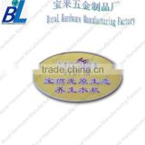 Oval shape printed metal brand goods signs