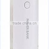 New Design 2014 Portable Power Bank Hight Quality Products thumbnail-3