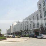 Haian Sea World Machinery Equipment Co., Ltd. company overview - view 1 thumbnail