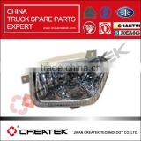 Foton Truck 24V Front Left Fog Lamp,1B18037100033 thumbnail-1