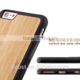 2016 New Wholesale Wood Phone Case One Pcs Full Wood Case for IPhone 6 Plus/6s Plus thumbnail-2