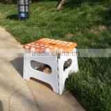 Cute and Popular Mini Portable Plastic Folding Step Stool