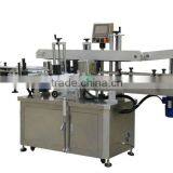 JT-620 Two-side Labeling Machine