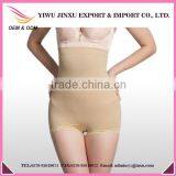 Cheap Wholesale Women Seamless High Waist Shapewear thumbnail-1