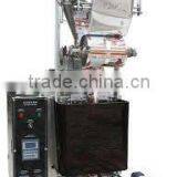 Supply China Liquid Automatic Packaging Machine of Manufacturer thumbnail-1
