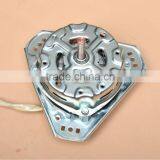 60W Spin Motor (Aluminium Winding)