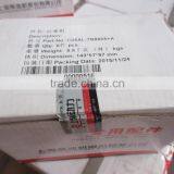 8N8221 Piston Pin Shangchai 6121 Engine Part for FOTON LOVOL 956 Wheel Loader Part thumbnail-1