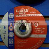 357 Ligangwang Abrasive Depressed Center Grinding Wheel for Metal Iron Steel Alloy thumbnail-1