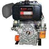 KAMA KM290FE Small Power TWO Cylinder Diesel Engine 18.3Hp/19.0Hp for Sale