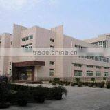 Anhui Goodday Food Co., Ltd. company overview - view 1 thumbnail