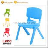 Any Color Available Cheap Wholesale Kids Plastic Party Chairs Quality Choice thumbnail-1