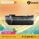 DLSR Camera Battery Grip MB-D14 for Nikon D600 D610 With Remote Control
