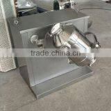 SYH Model High Efficiency 3D Chemical Powder Mixer thumbnail-6