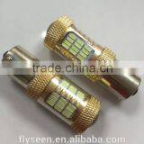 Factory Wholesale Superbright 1156 Car Led,led Auto Bulb 1156 ,ba15s Led Car thumbnail-2