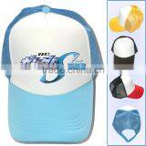 Decortive Custom Made Beach Hat thumbnail-6