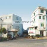 Shanghai Xinchang Refrigeration & Heating Materials Co., Ltd. company overview - view 1 thumbnail