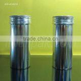 100g, 200g, 300g, 400g, 500g Tall Aluminum Tin Can