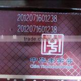 Composite Membrane Flying Laser Engraving and Coding Machine thumbnail-3